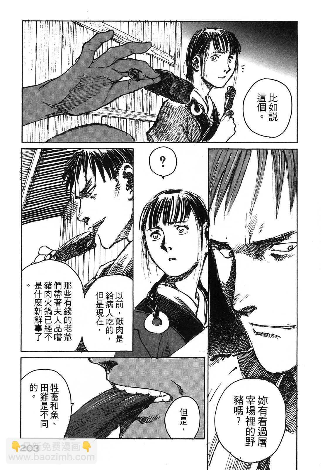 电子版05220