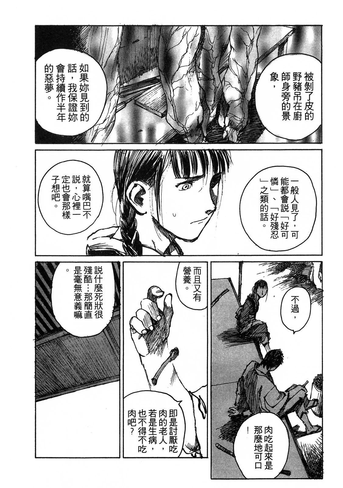 电子版05221