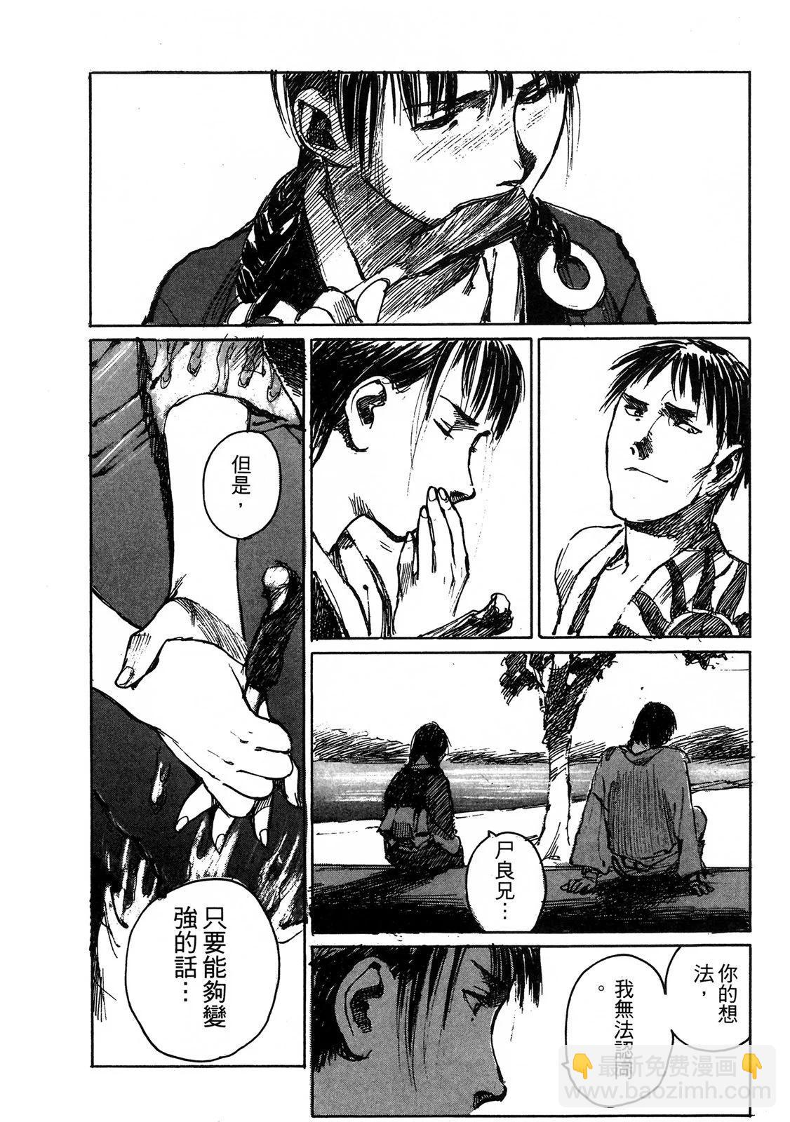 电子版05223