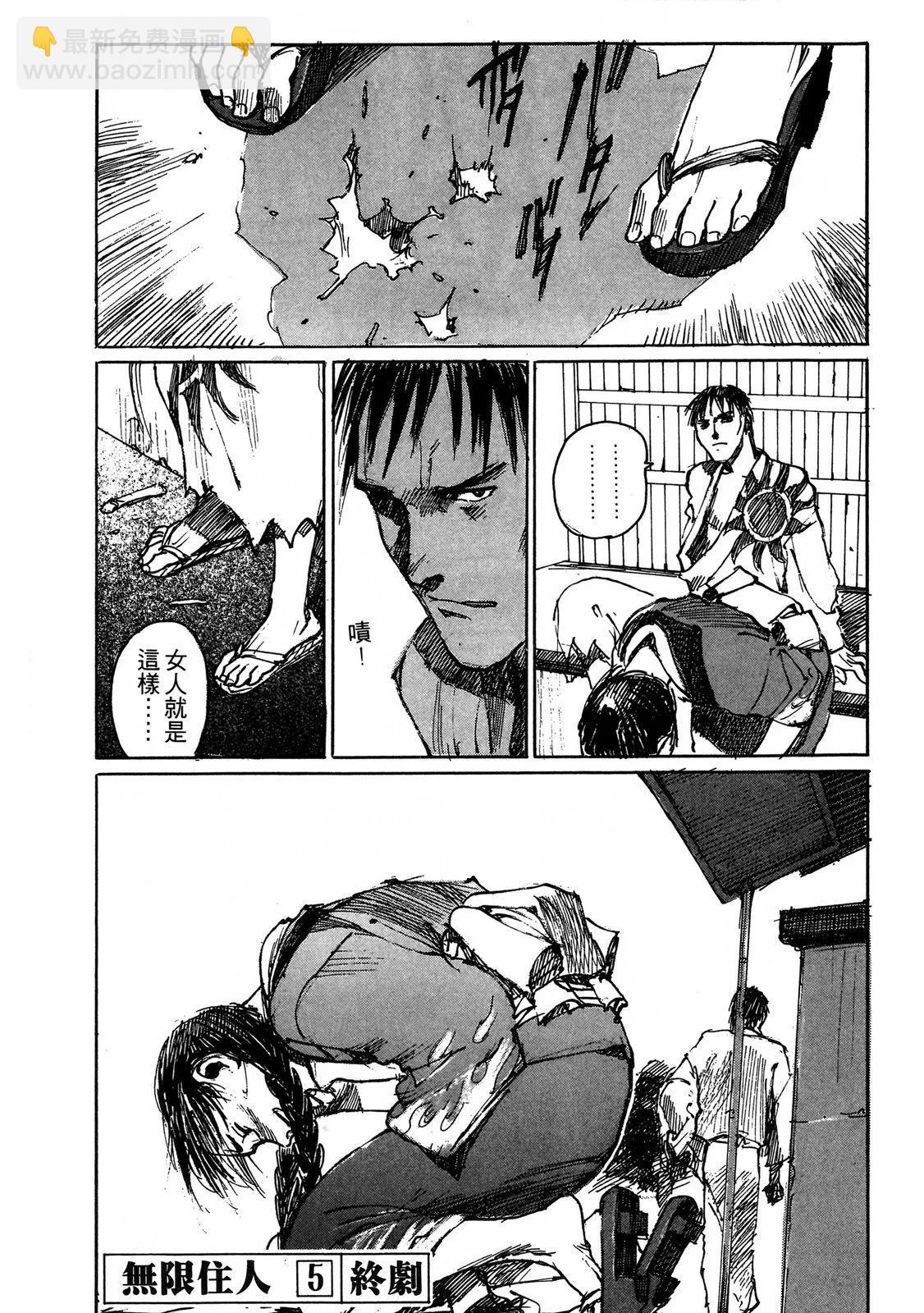 电子版05227