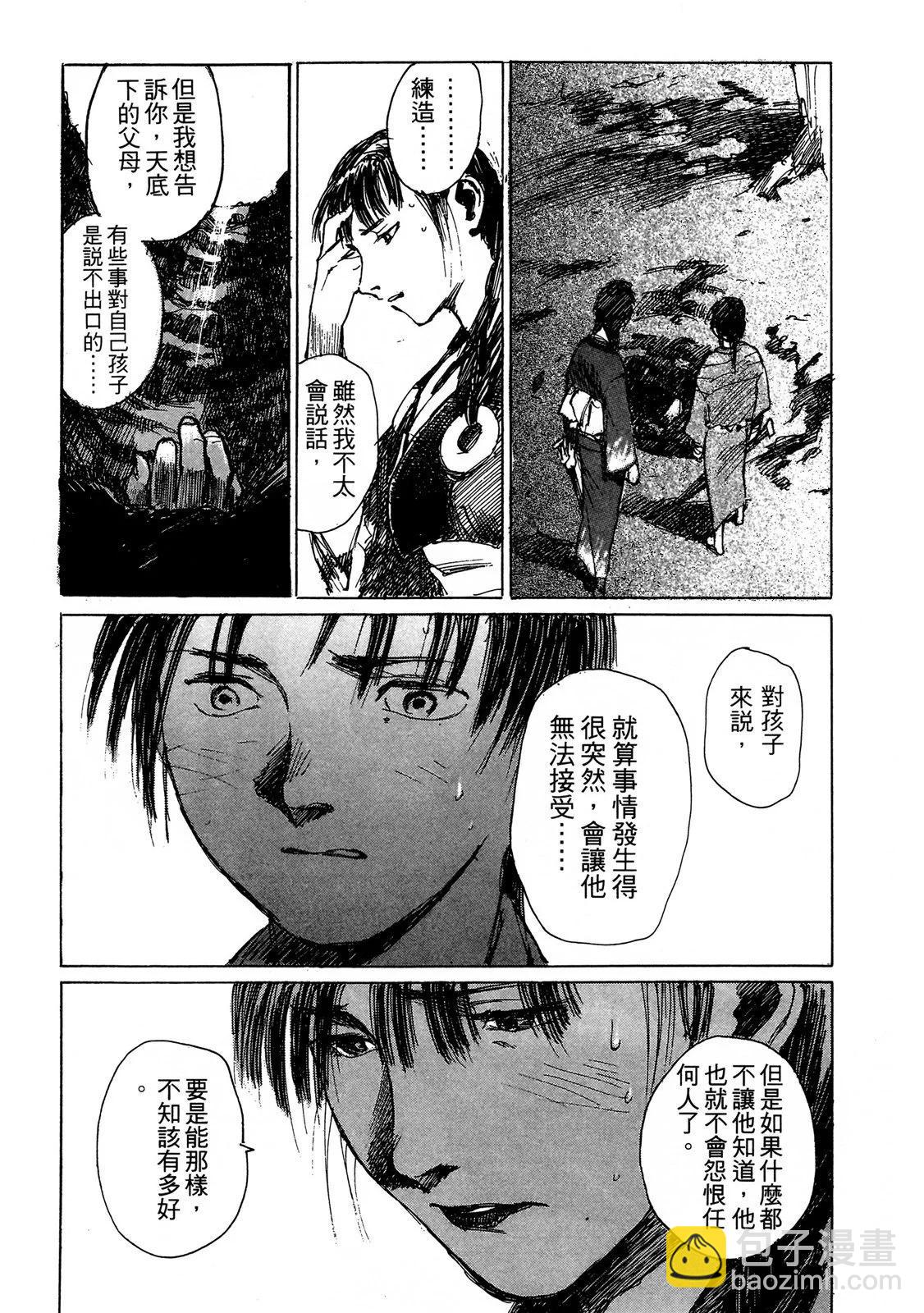 电子版0528
