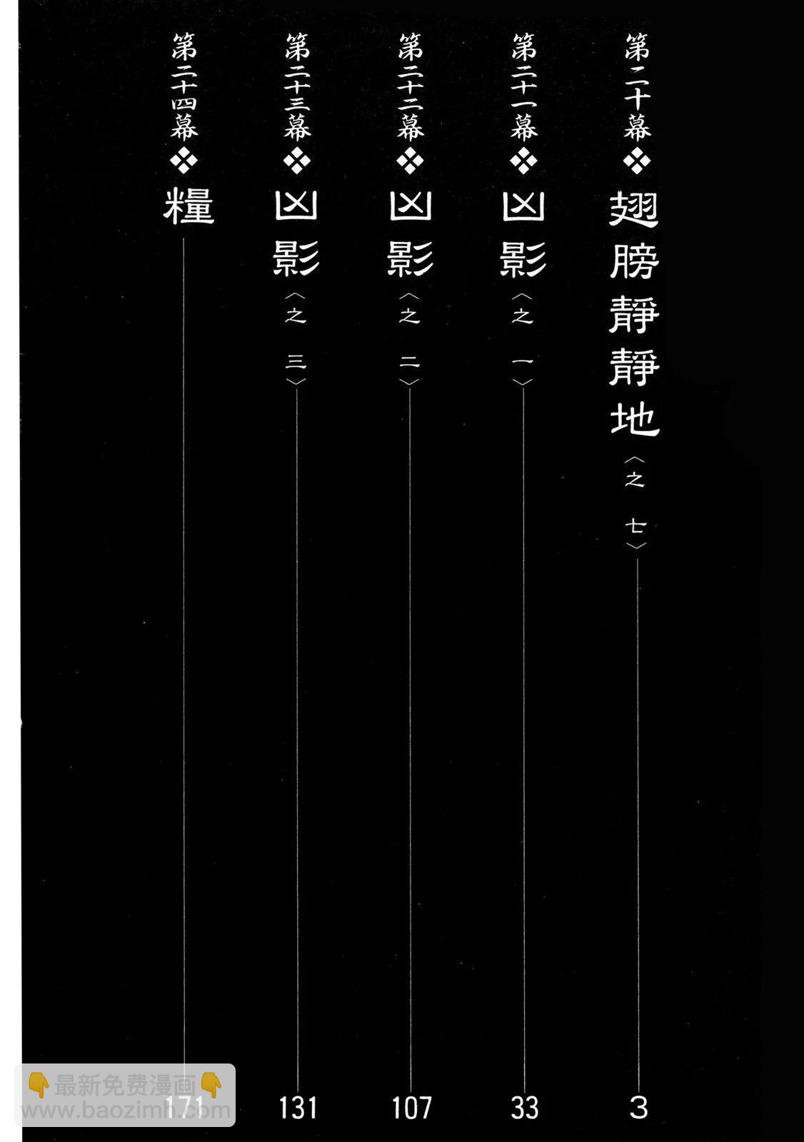 电子版053