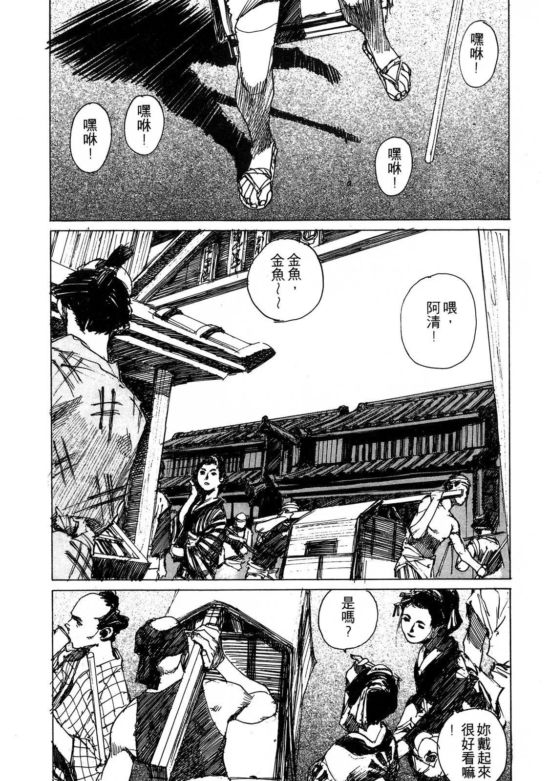 电子版0535