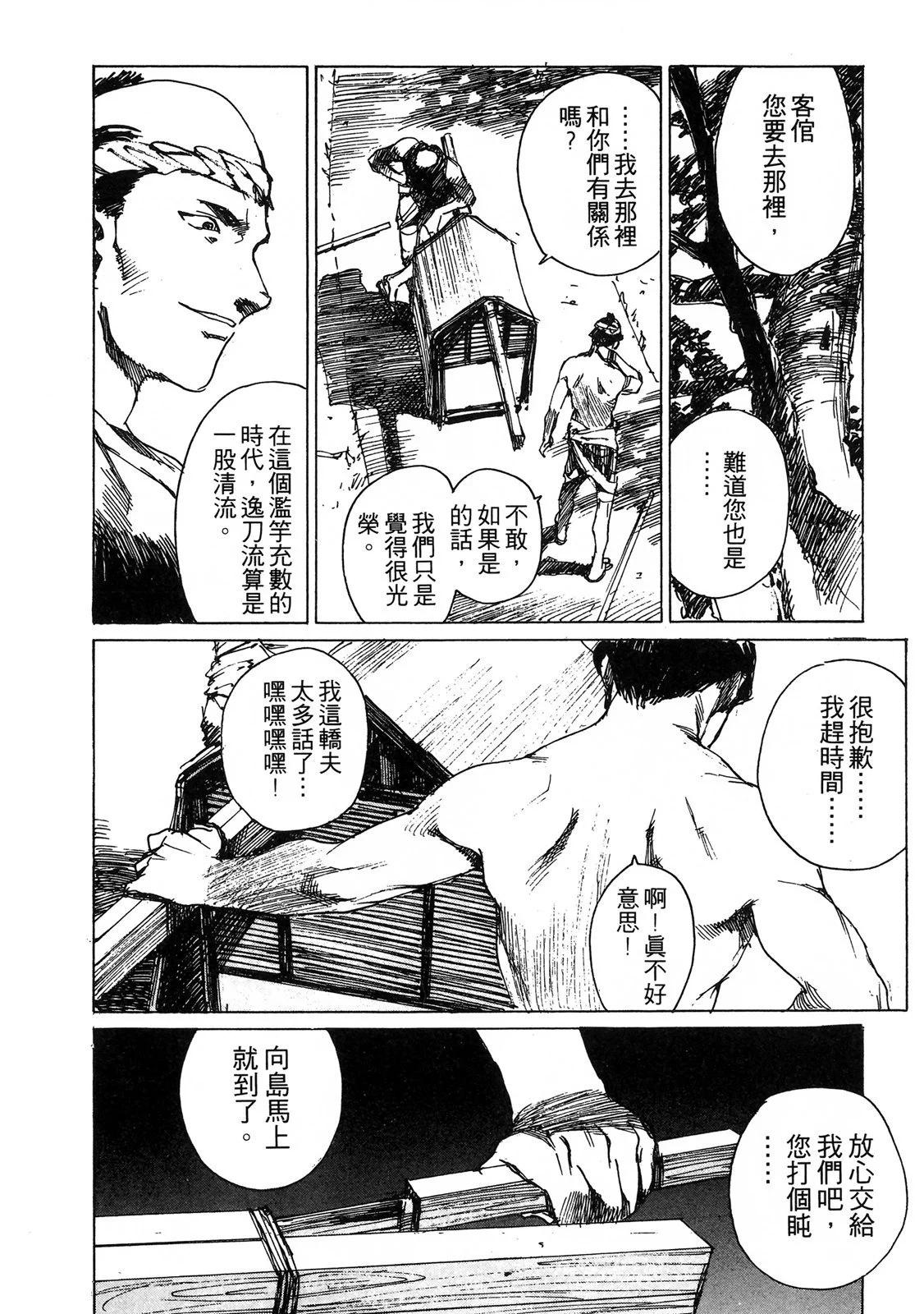 电子版0539