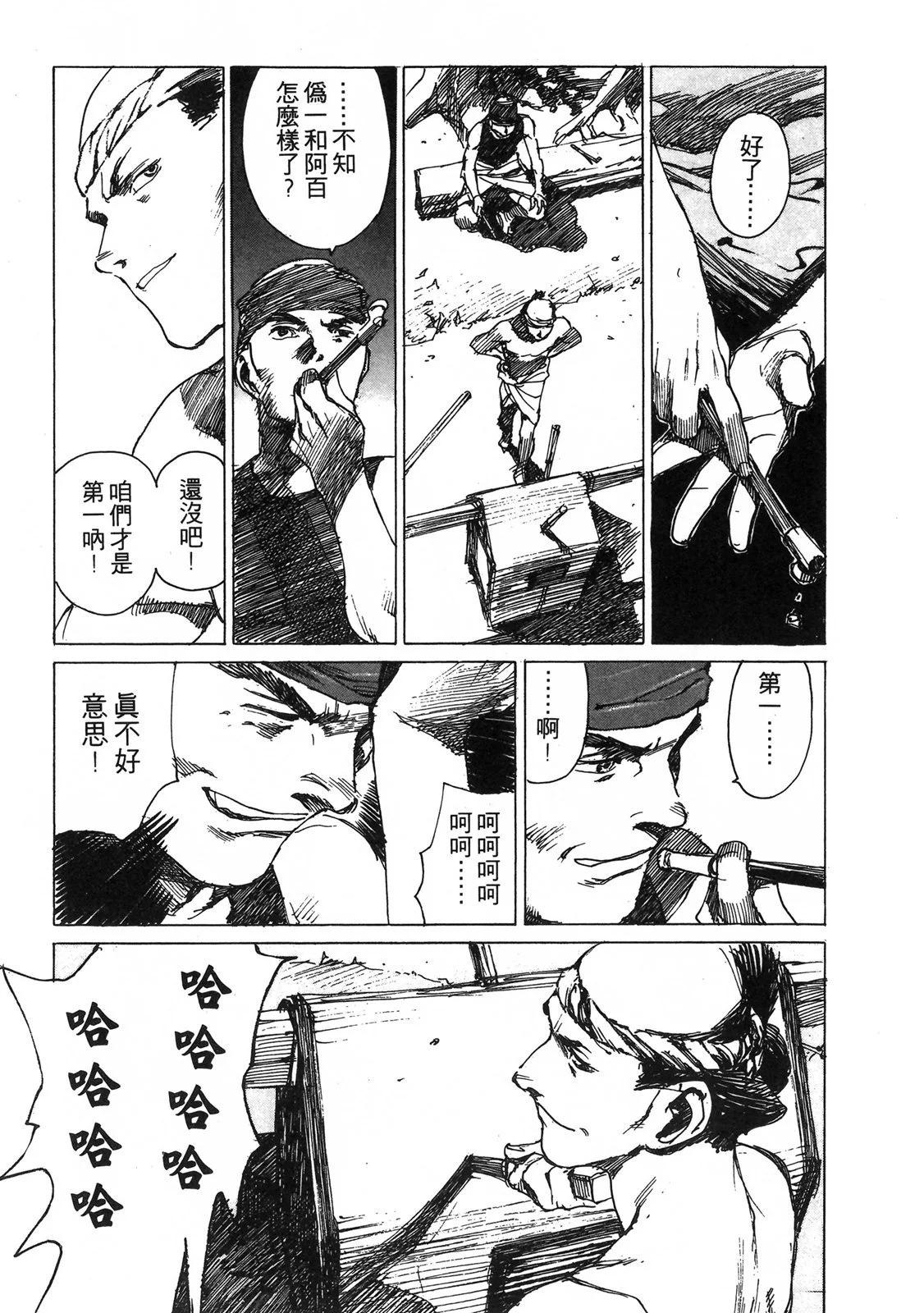 电子版0542
