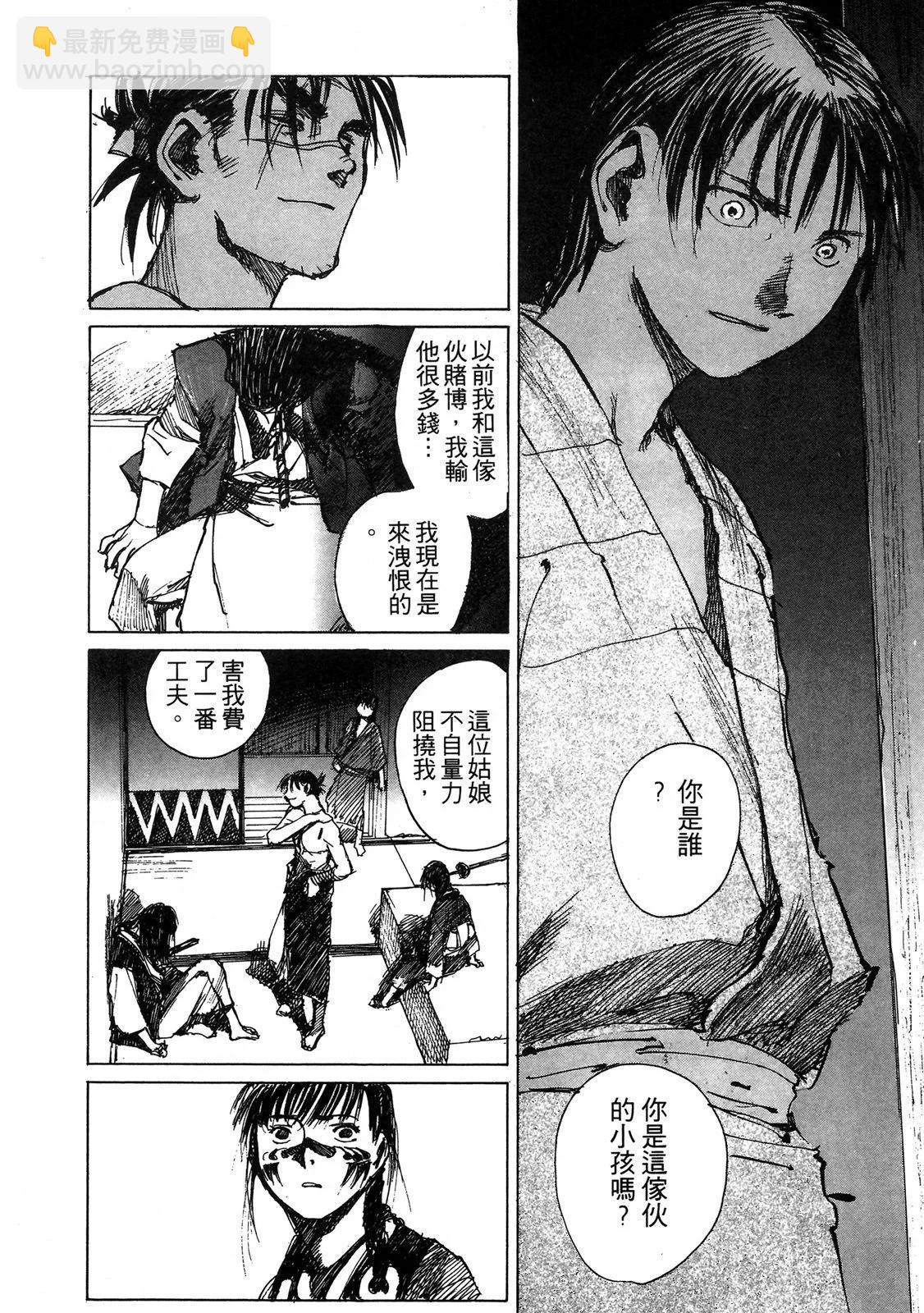 电子版055