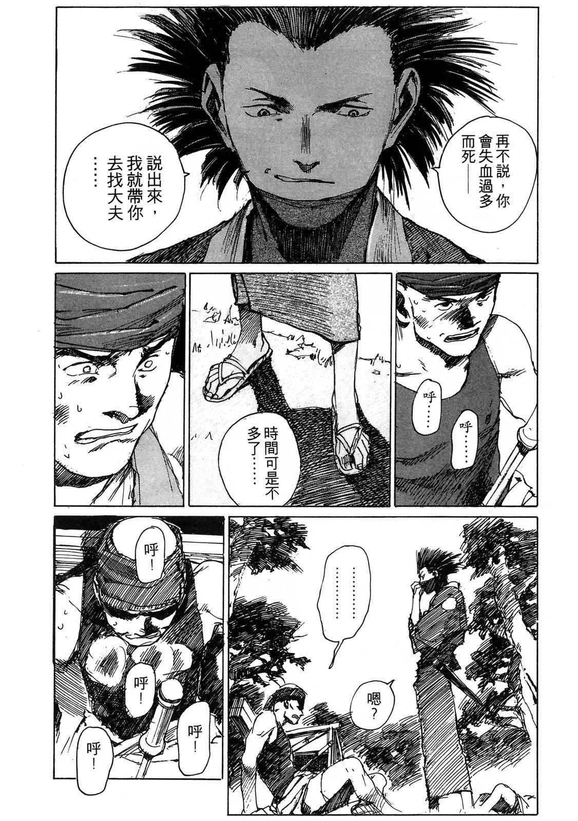 电子版0559