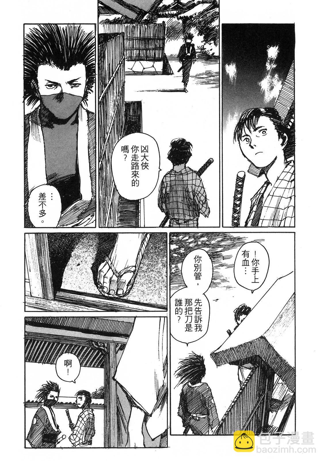 电子版0564