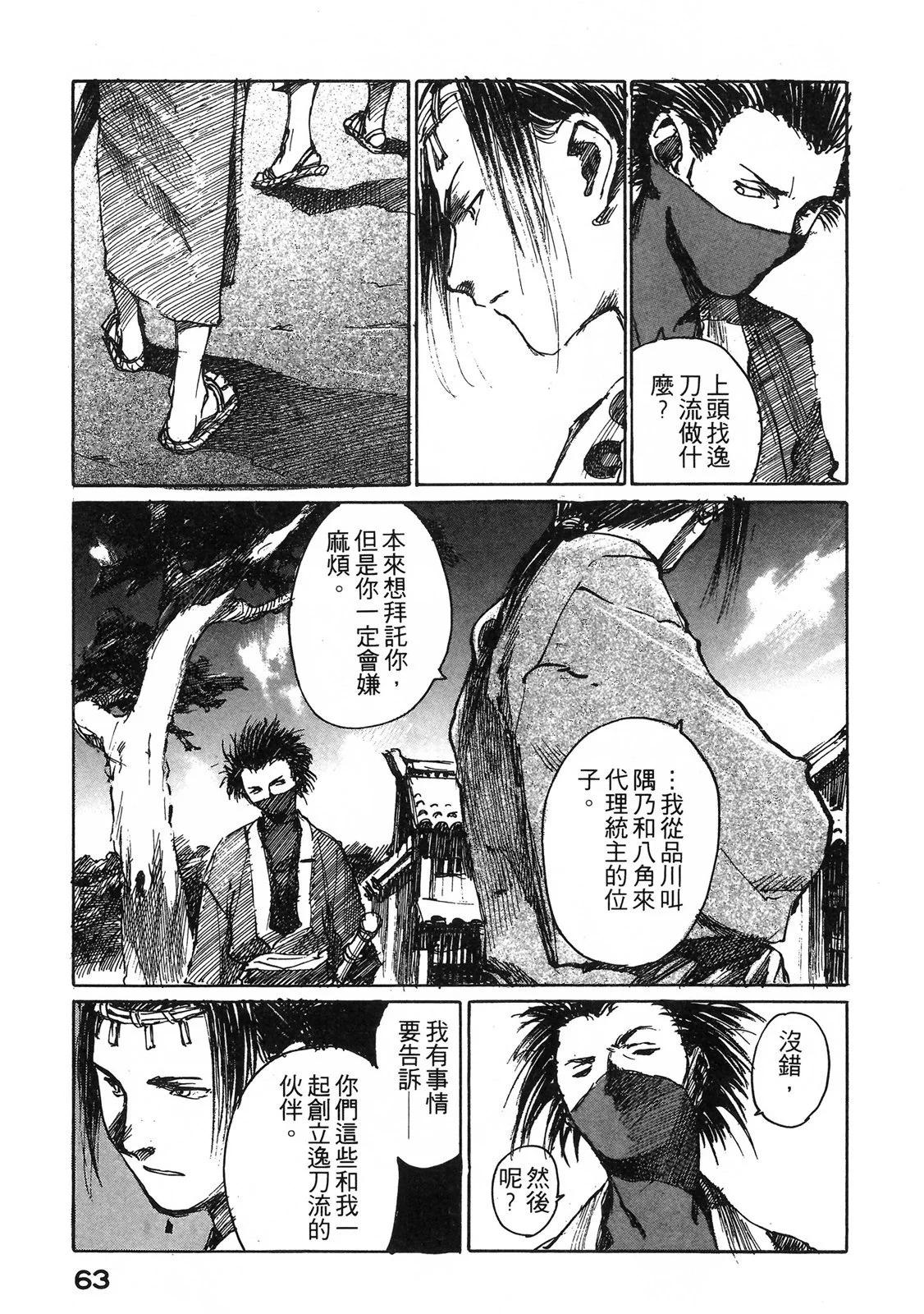 电子版0568