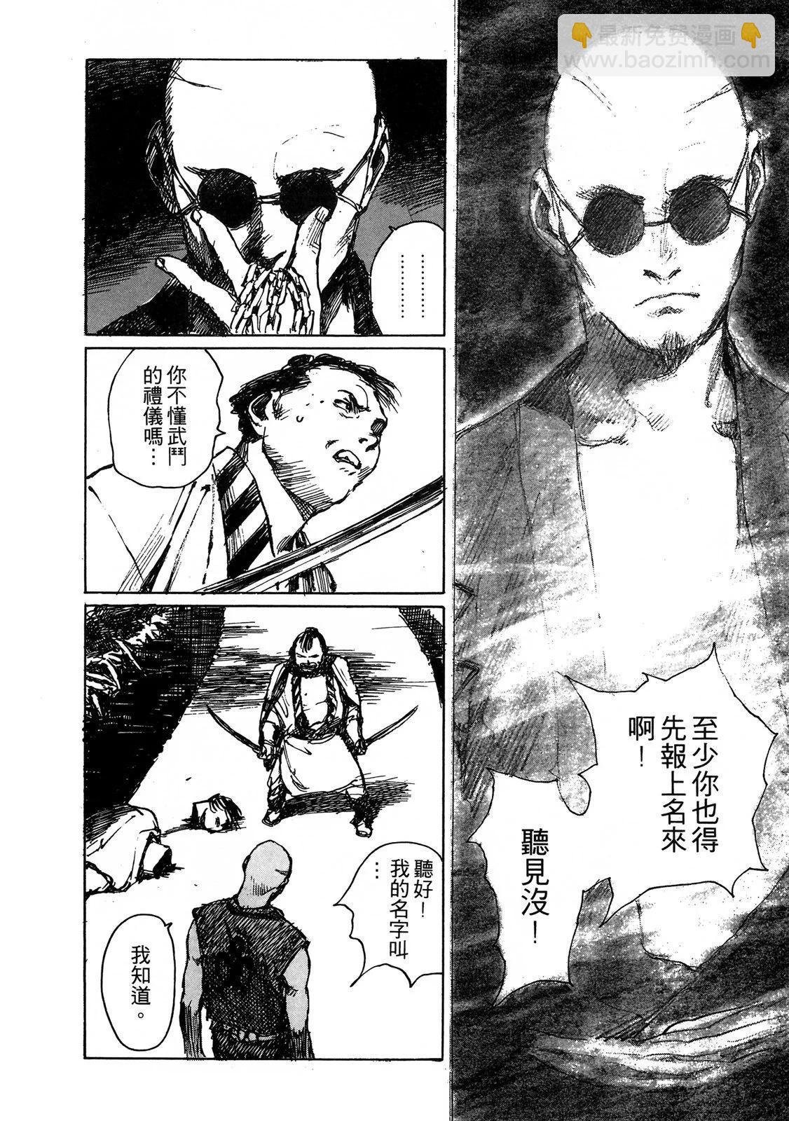 电子版0571