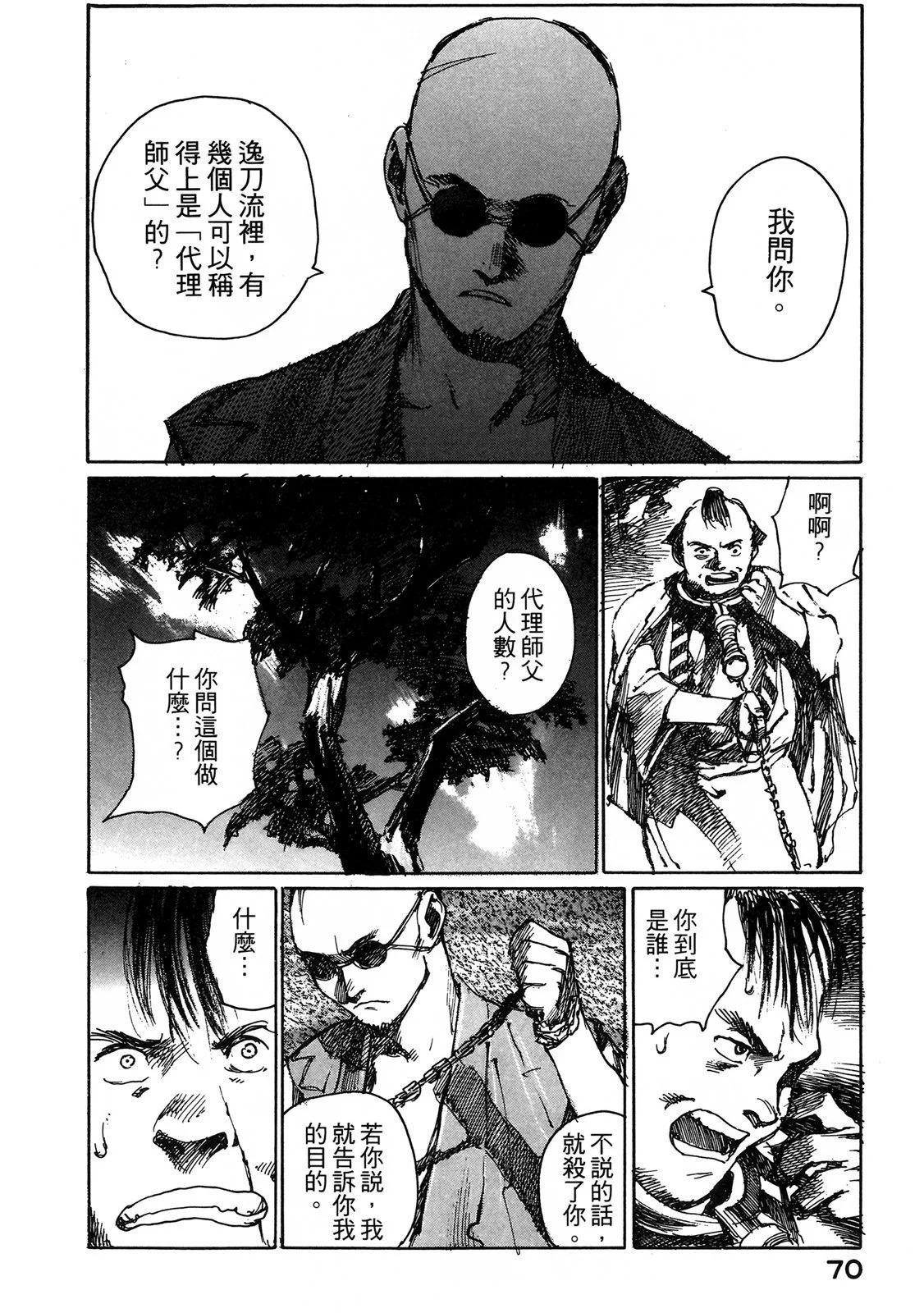 电子版0575