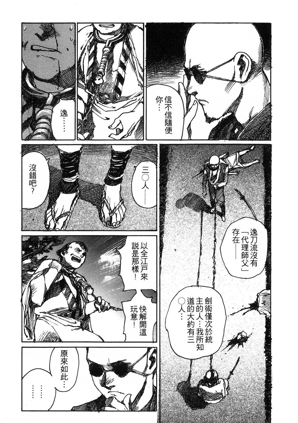 电子版0576