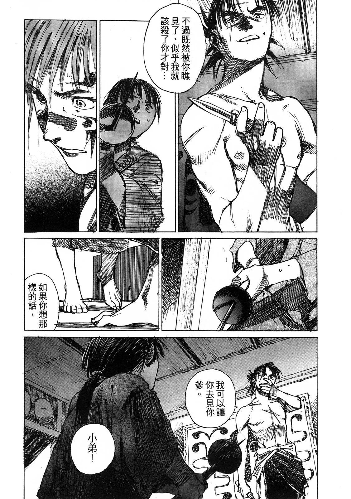 电子版058
