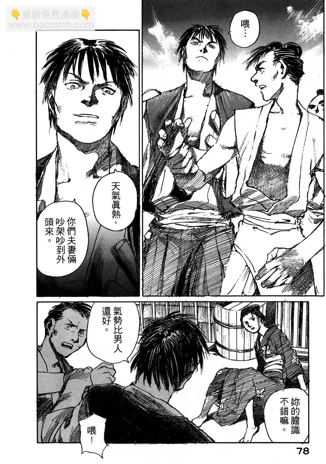 电子版0583