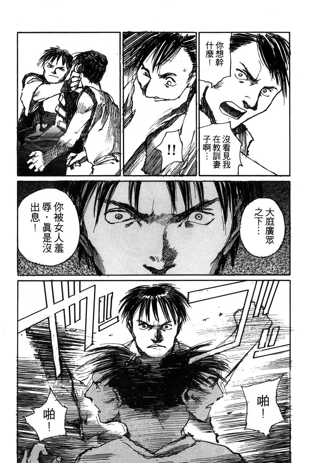 电子版0584