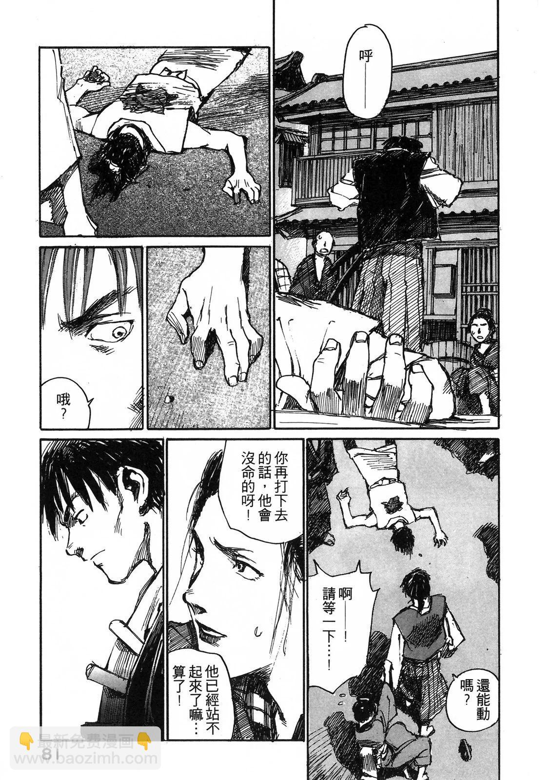 电子版0586