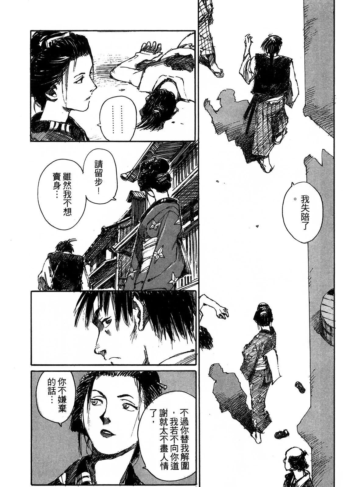 电子版0589