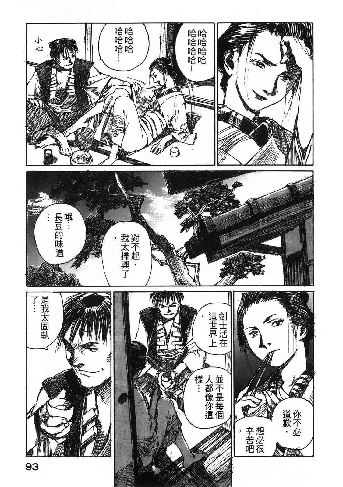 电子版0598