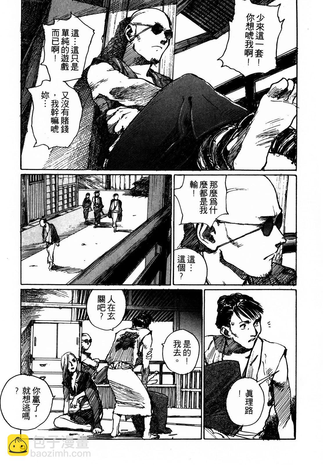 电子版0610