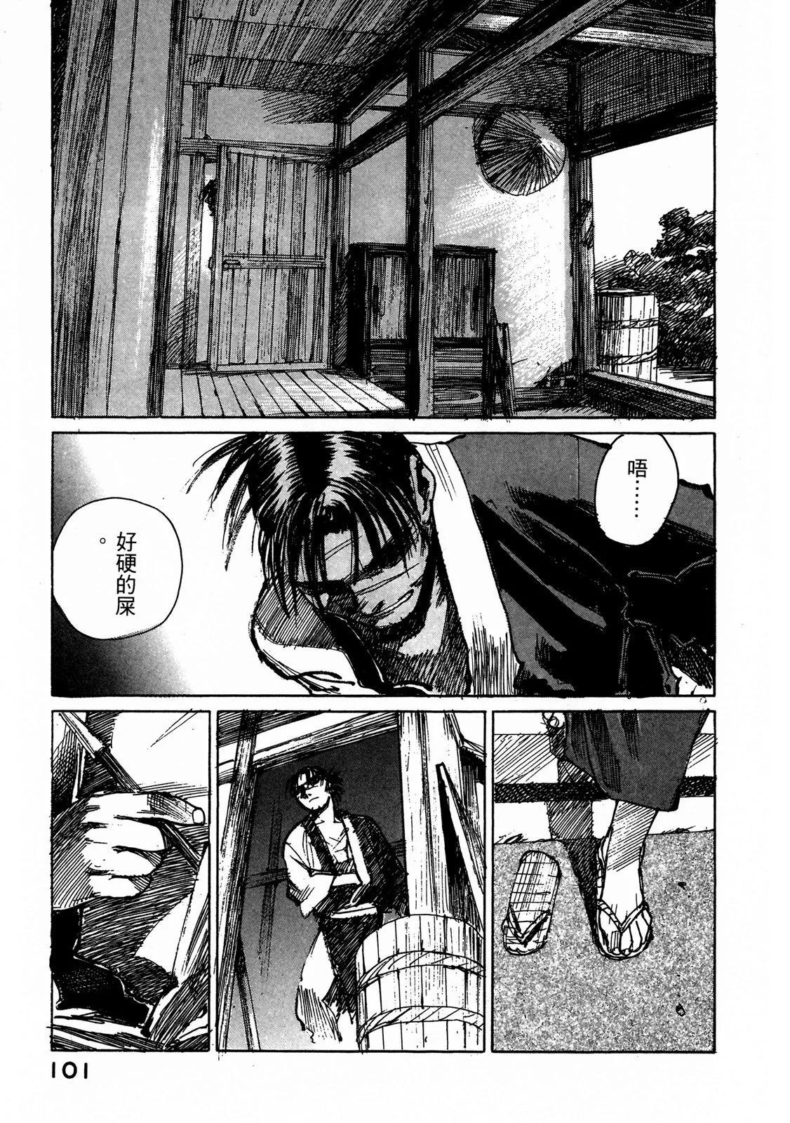 电子版06110