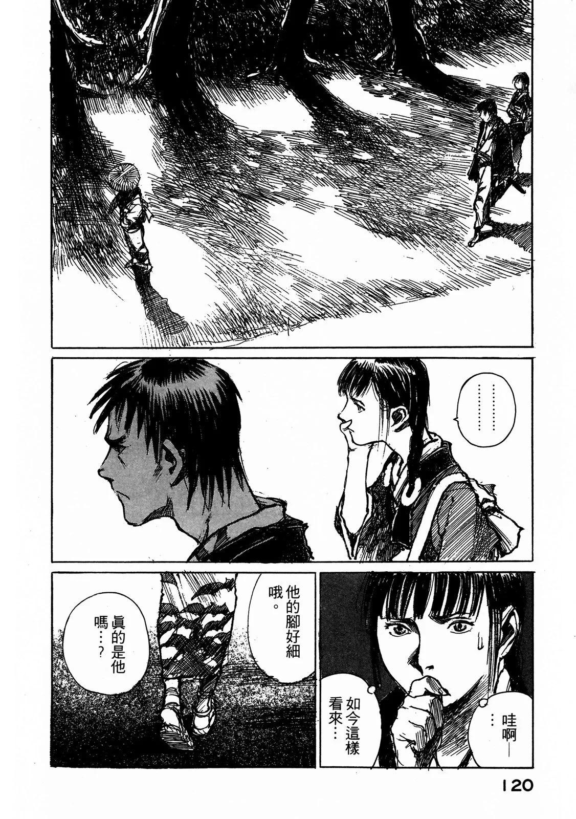 电子版06129