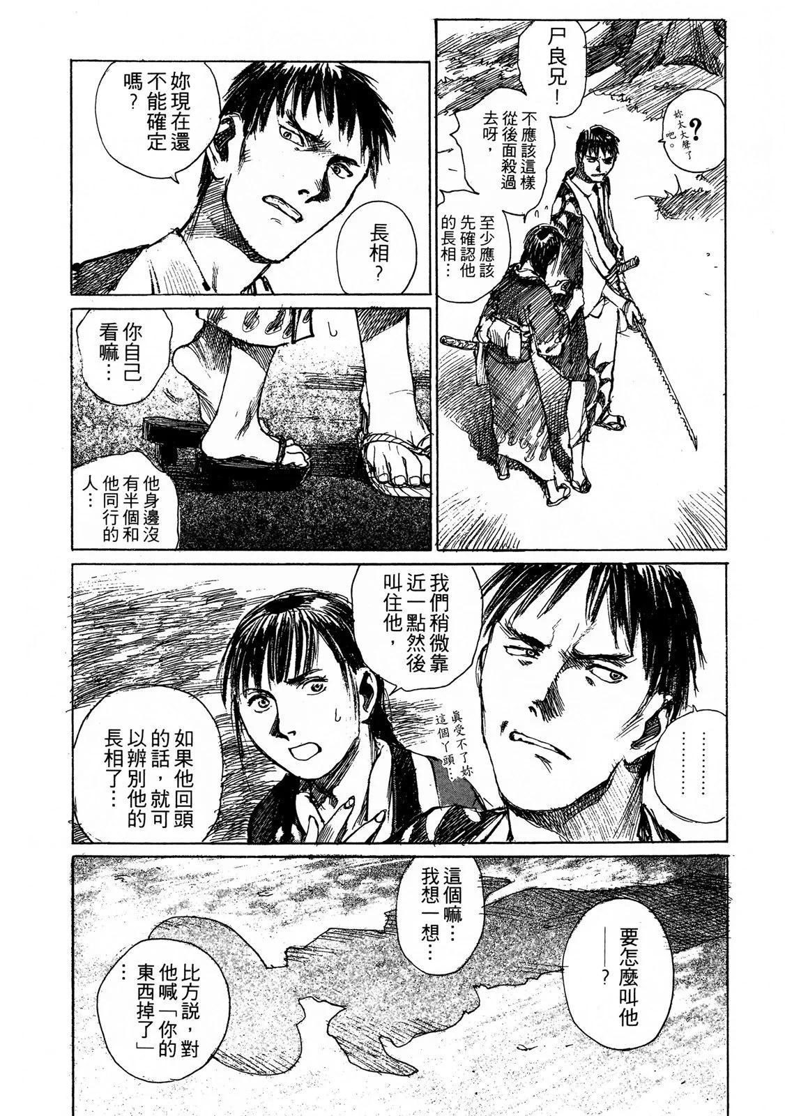 电子版06131
