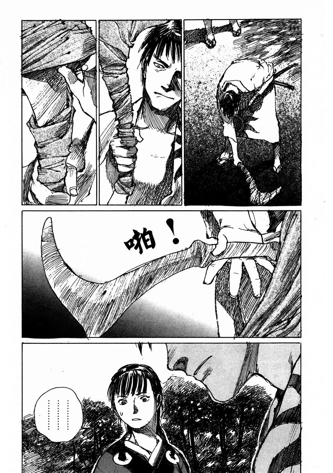 电子版06146