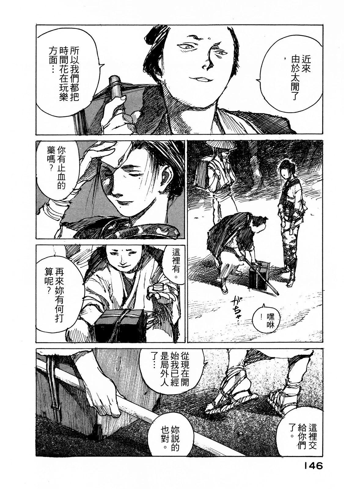 电子版06155