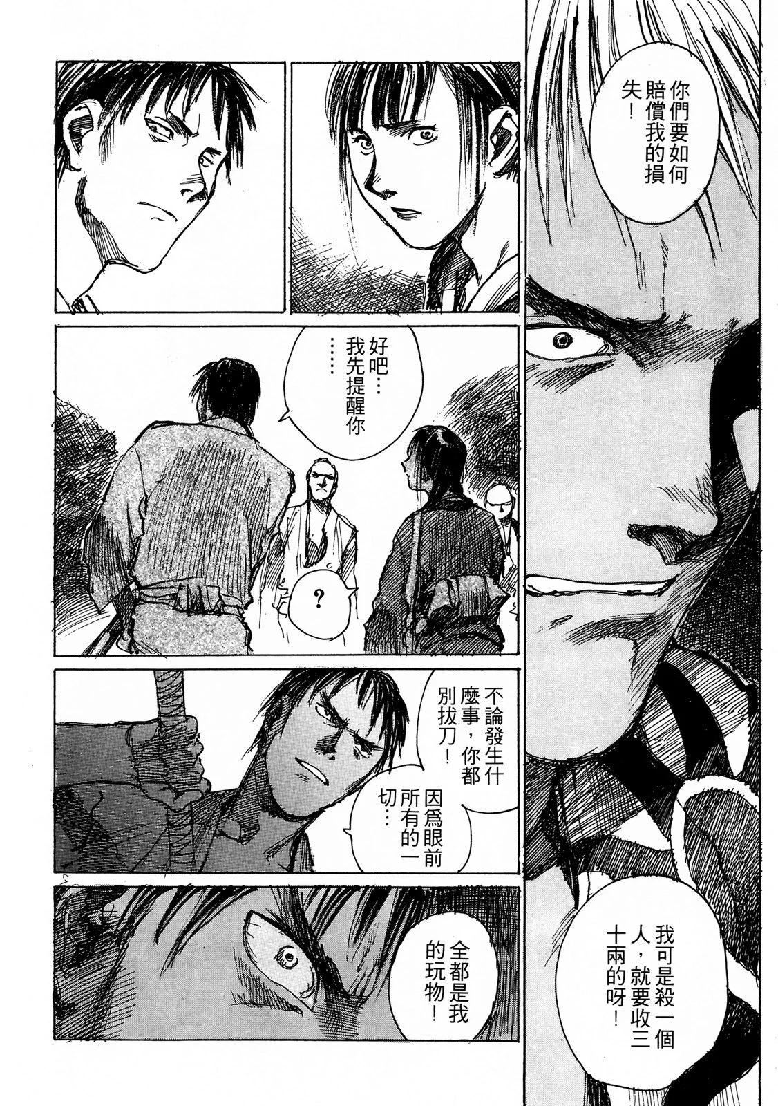 电子版06163