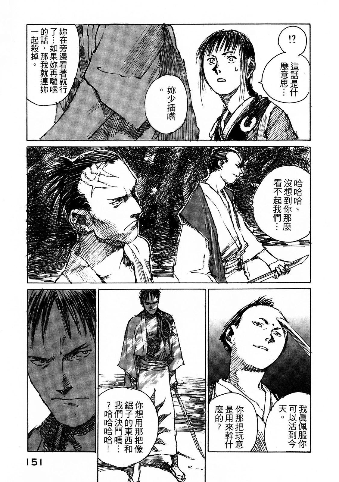 电子版06164