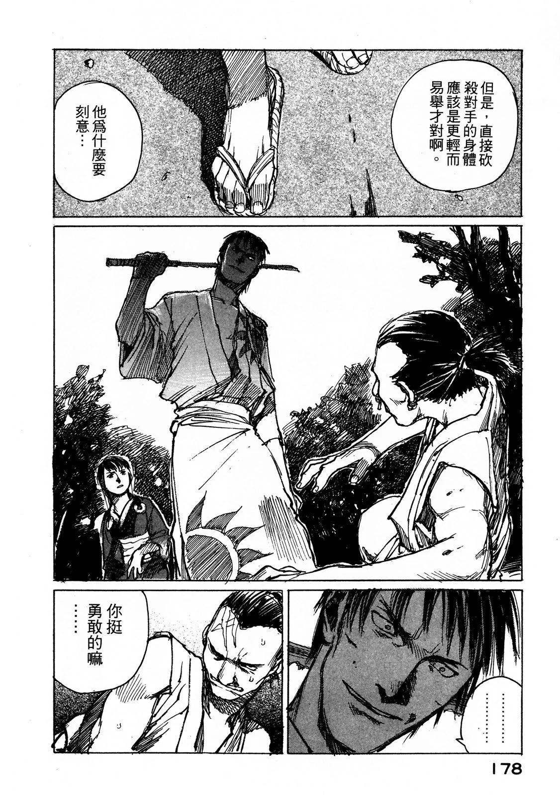 电子版06191