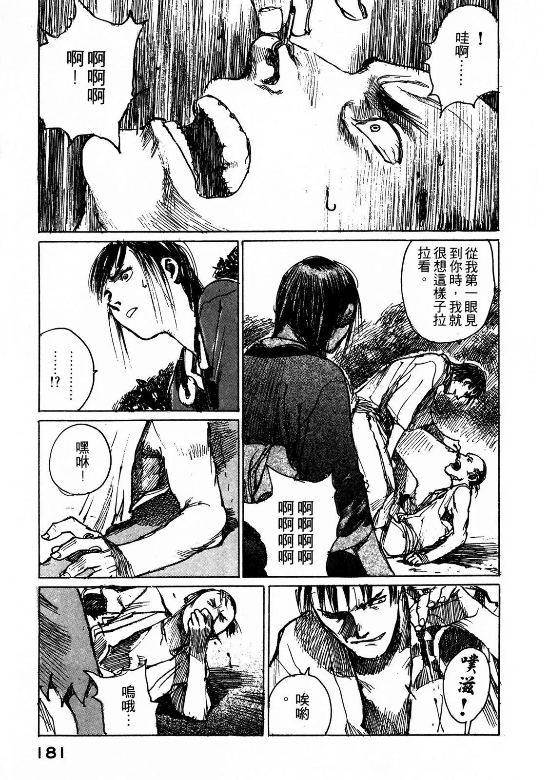 电子版06194