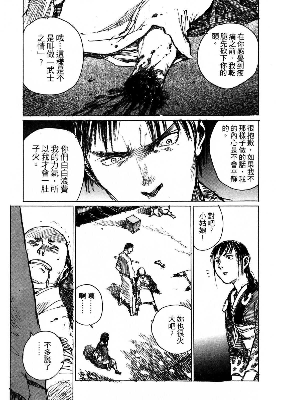 电子版06200