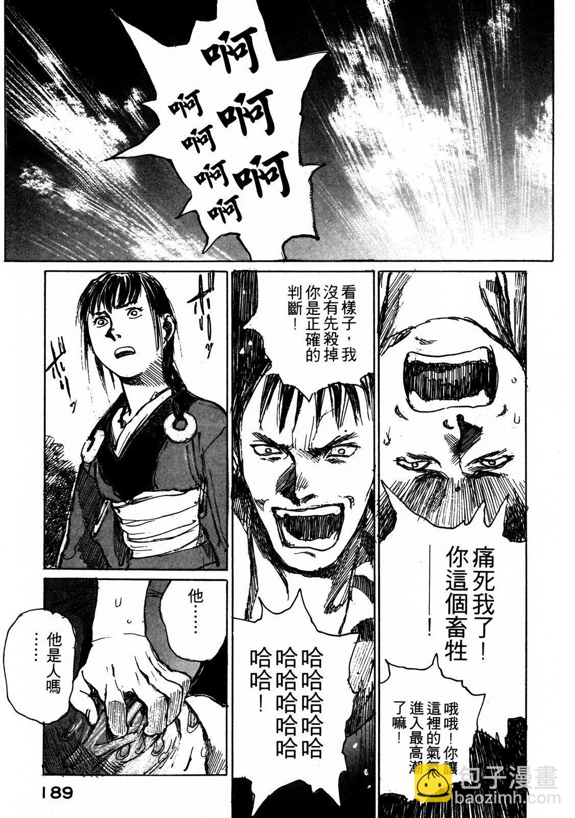 电子版06202