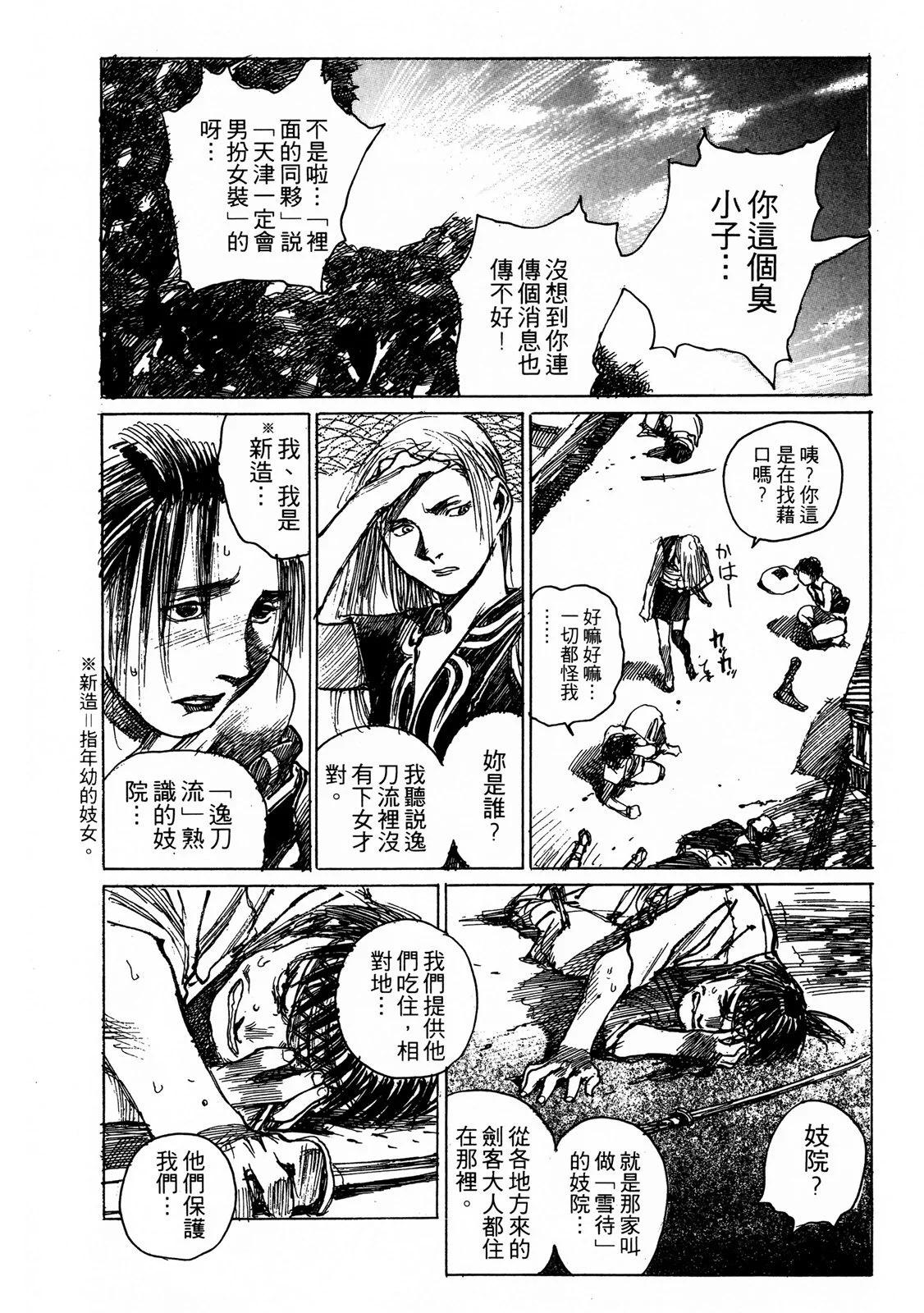 电子版06219