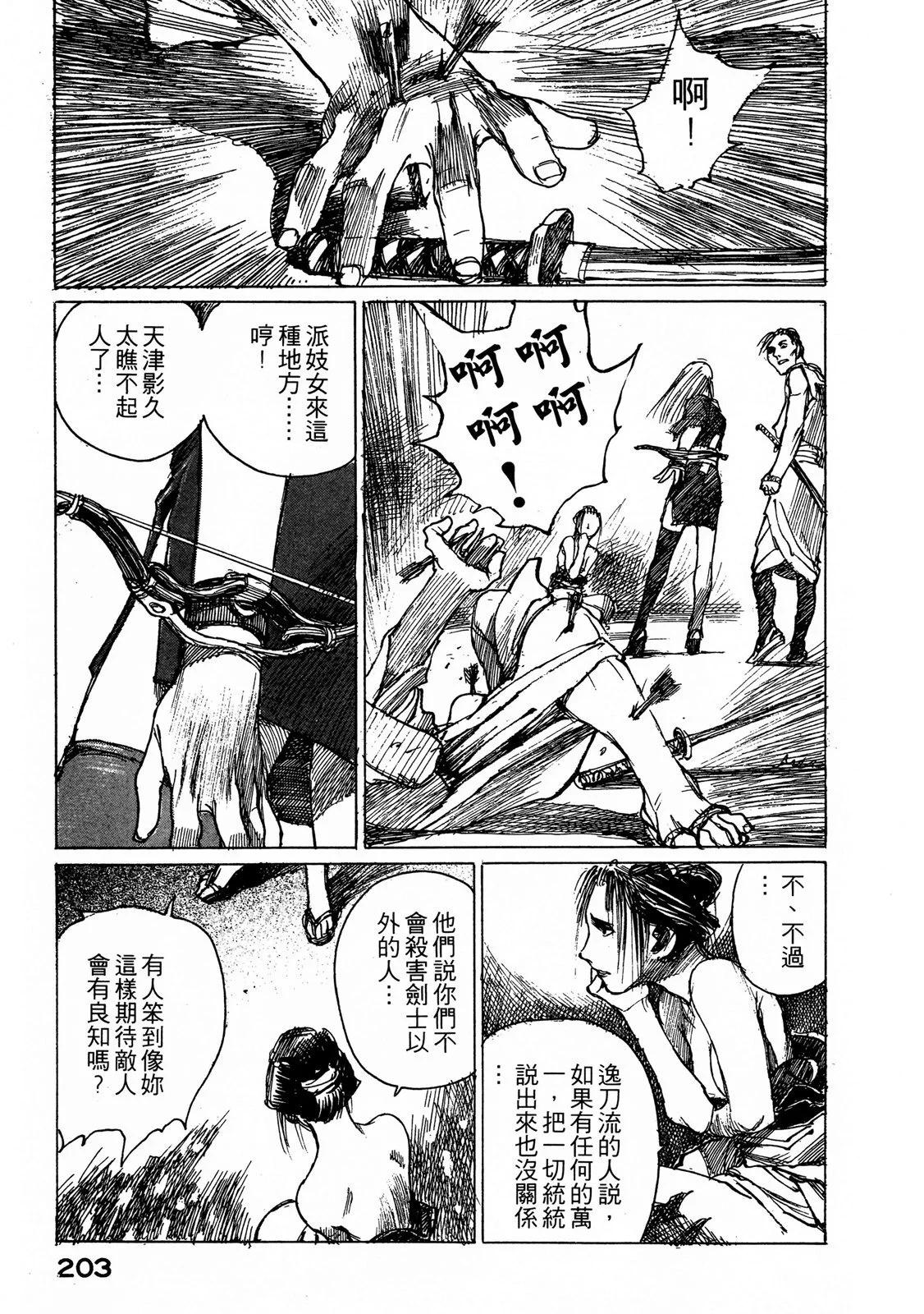 电子版06220