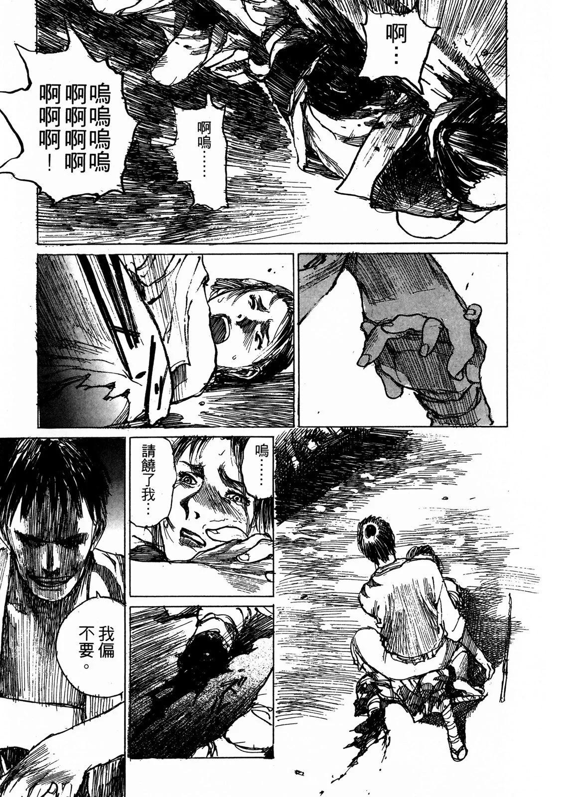 电子版06222