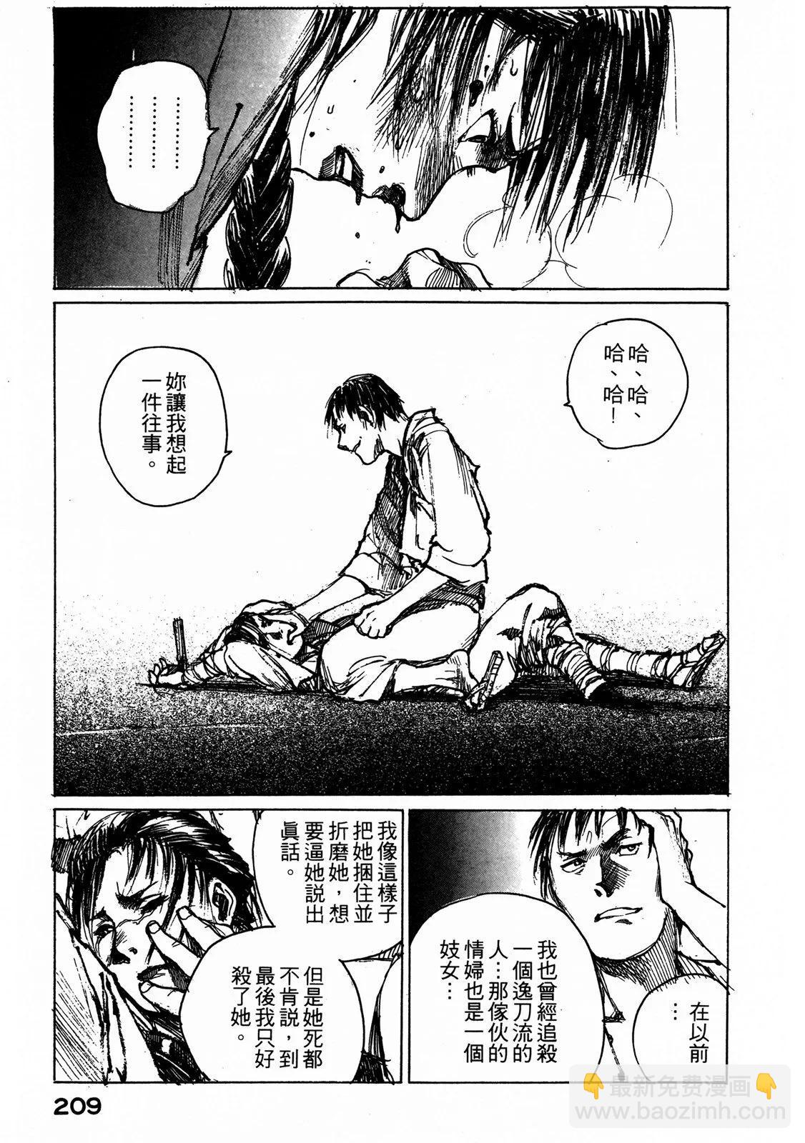 电子版06226