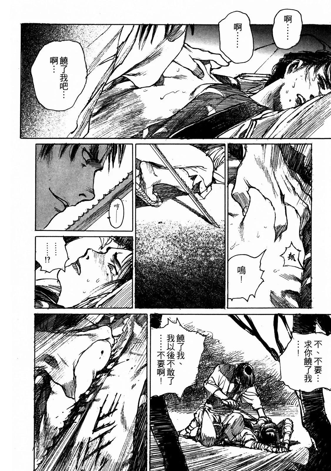 电子版06229