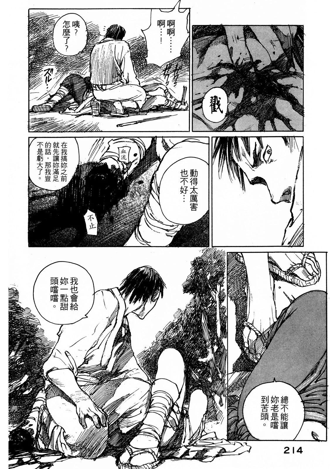电子版06231