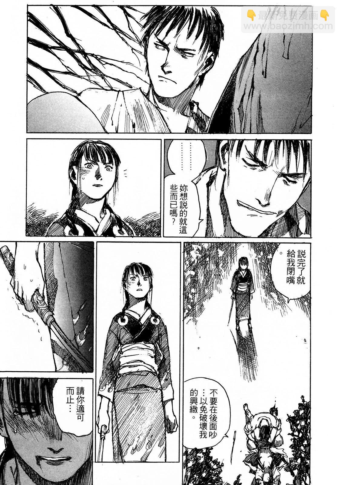 电子版06236