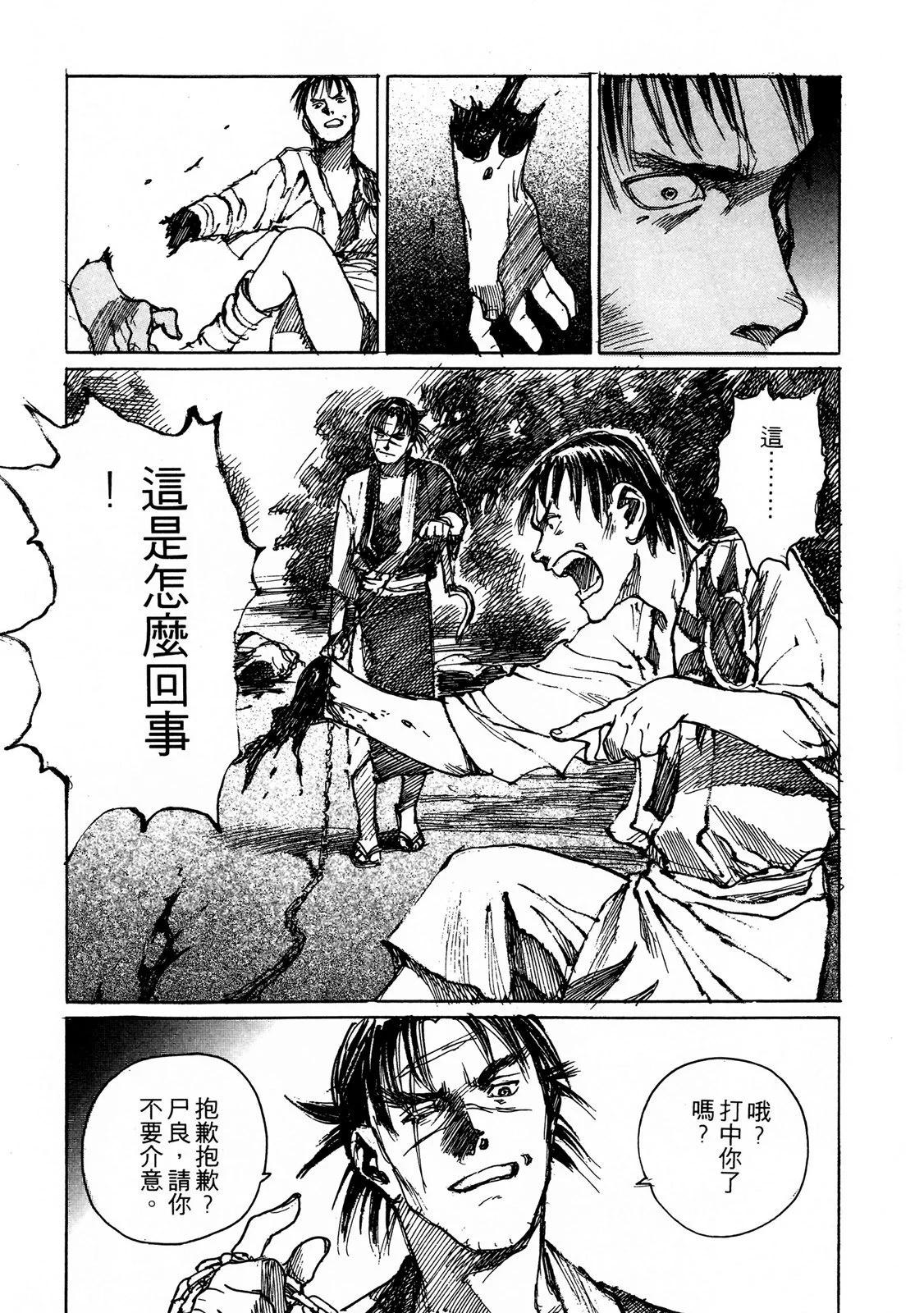 电子版06240