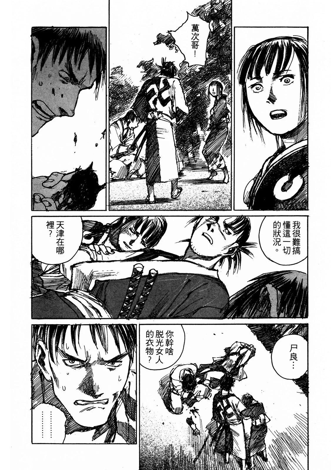 电子版06241