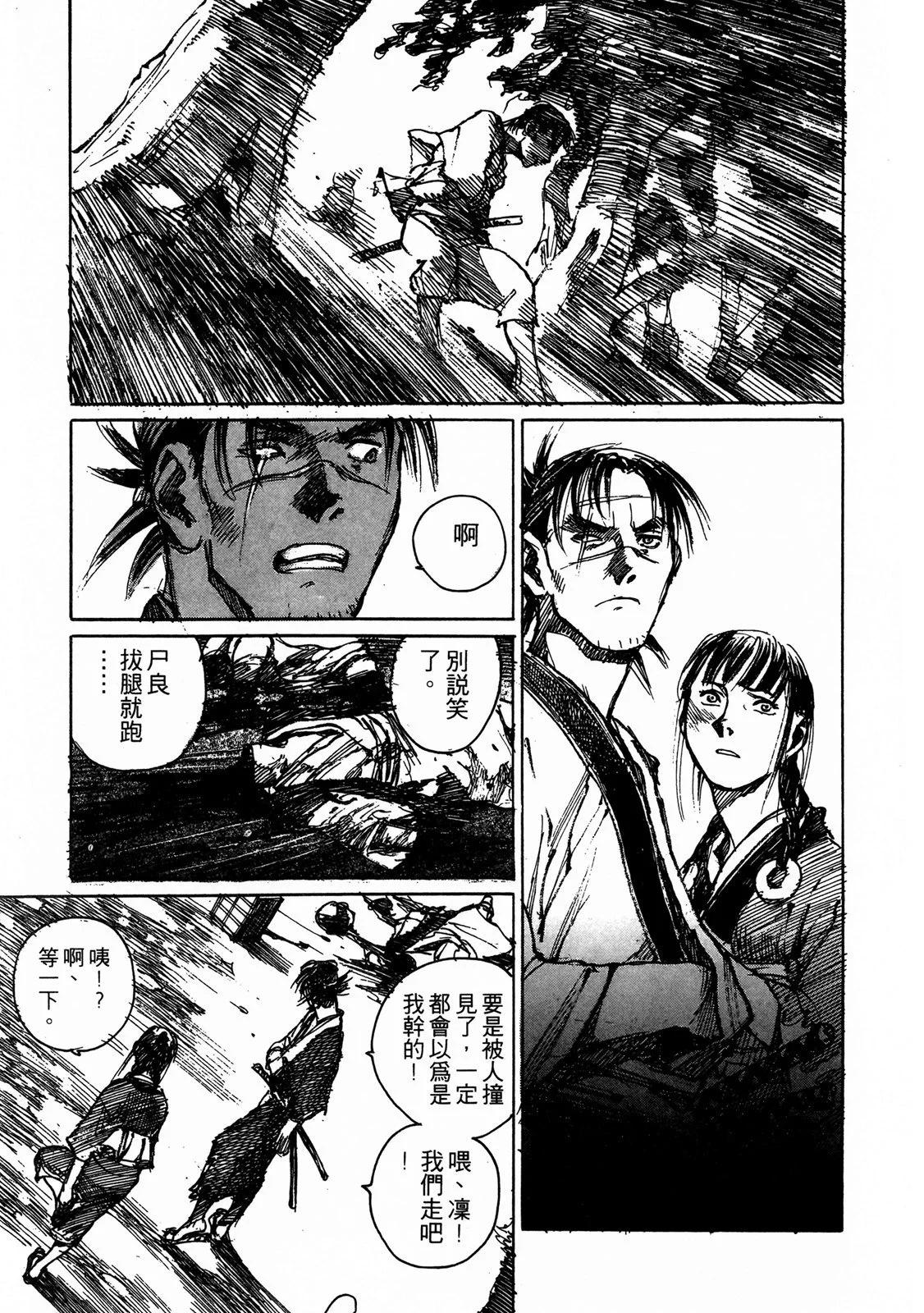 电子版06244