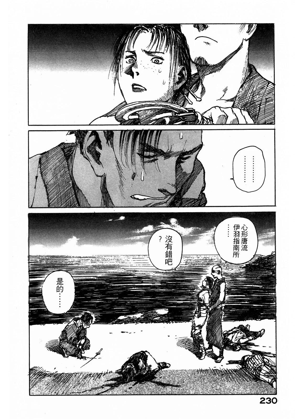 电子版06247