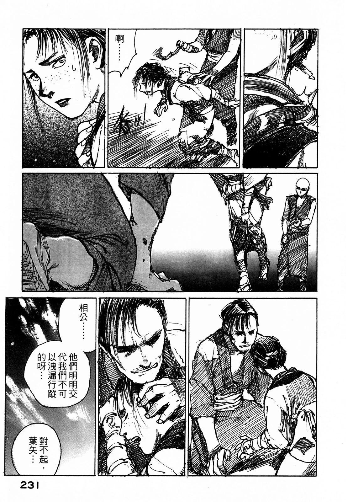 电子版06248