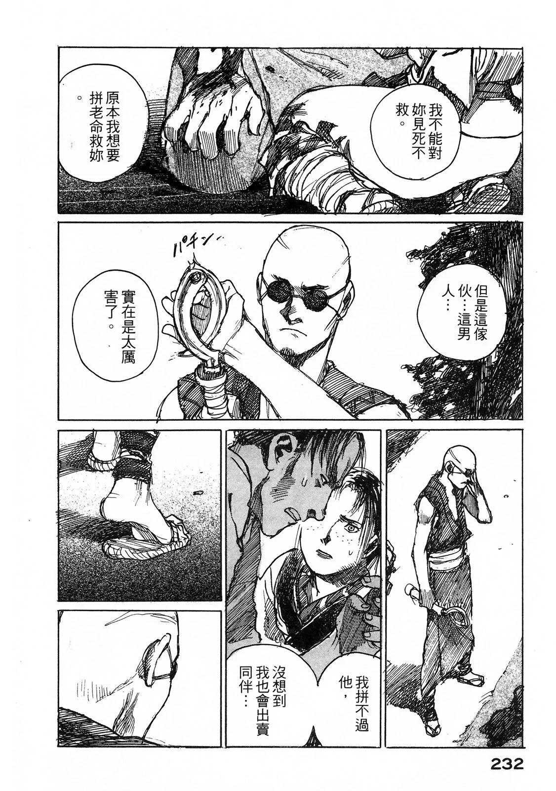 电子版06249