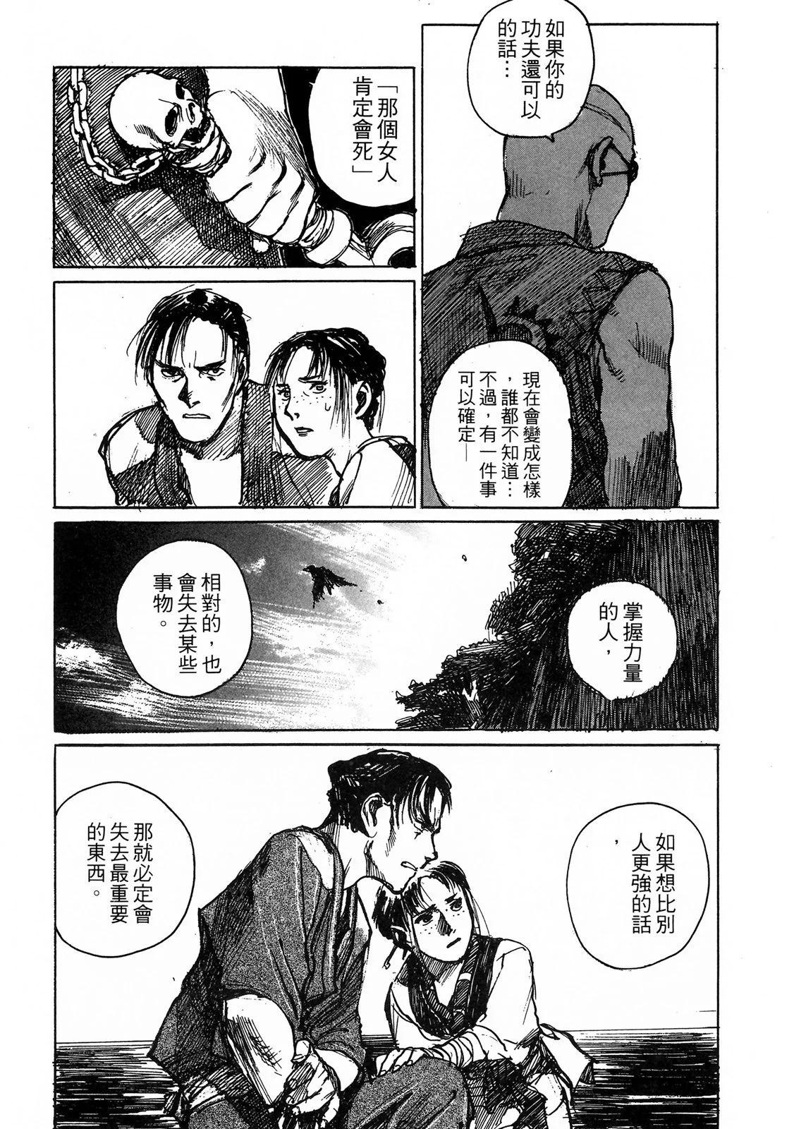 电子版06250