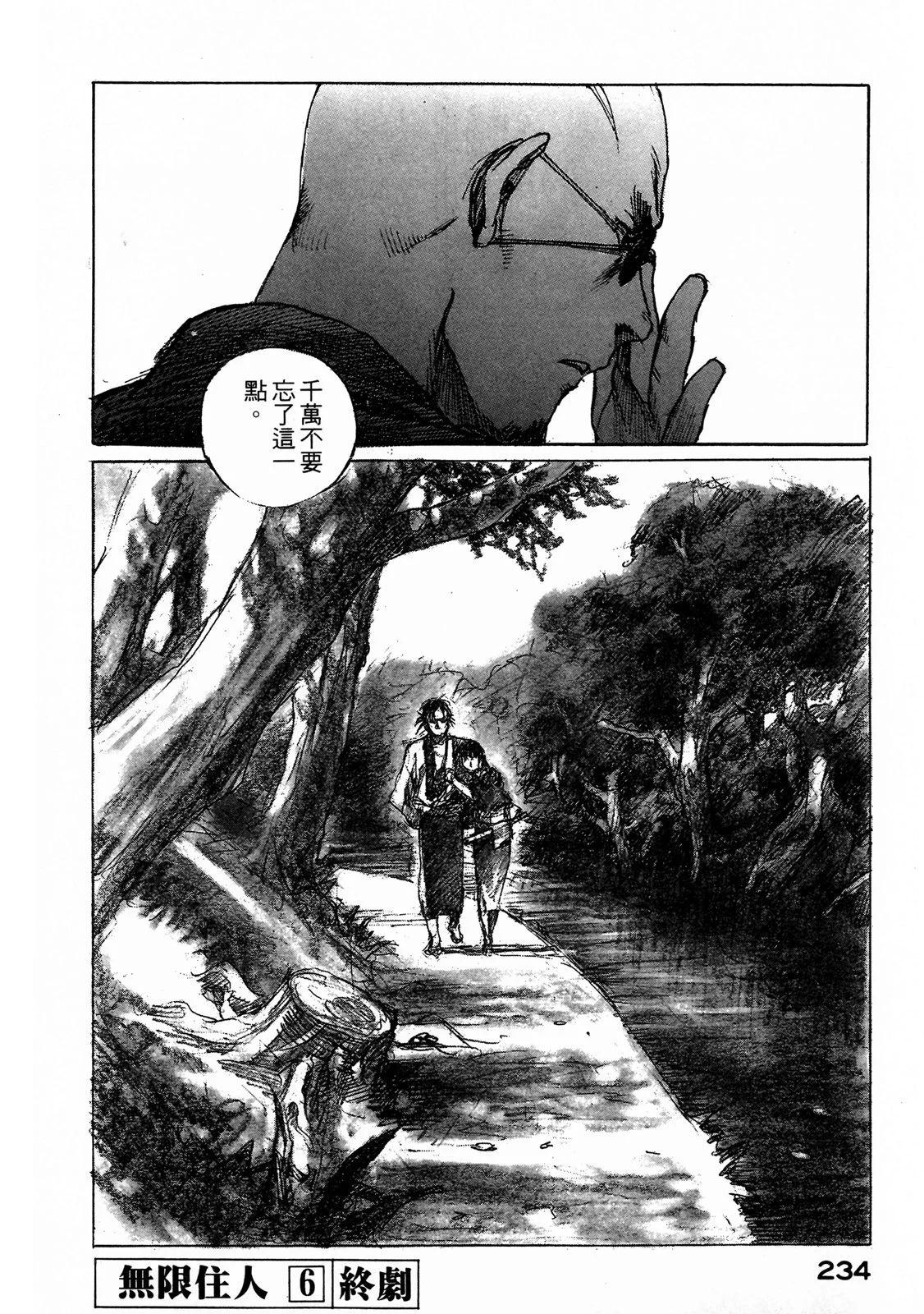 电子版06251