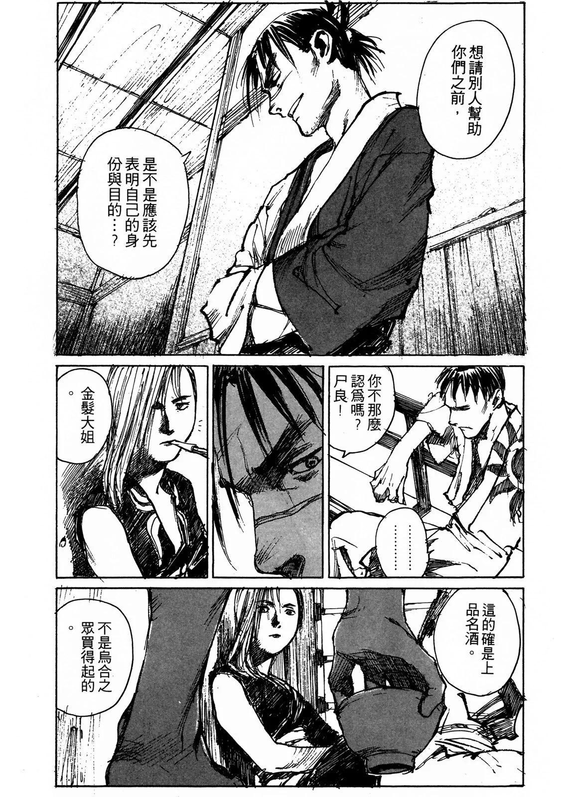 电子版0629